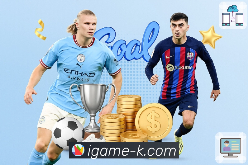 爱游戏平台介绍